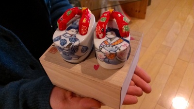 2013-01-22 17.29.42.jpg